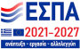 εσπα-2021-2027-logo